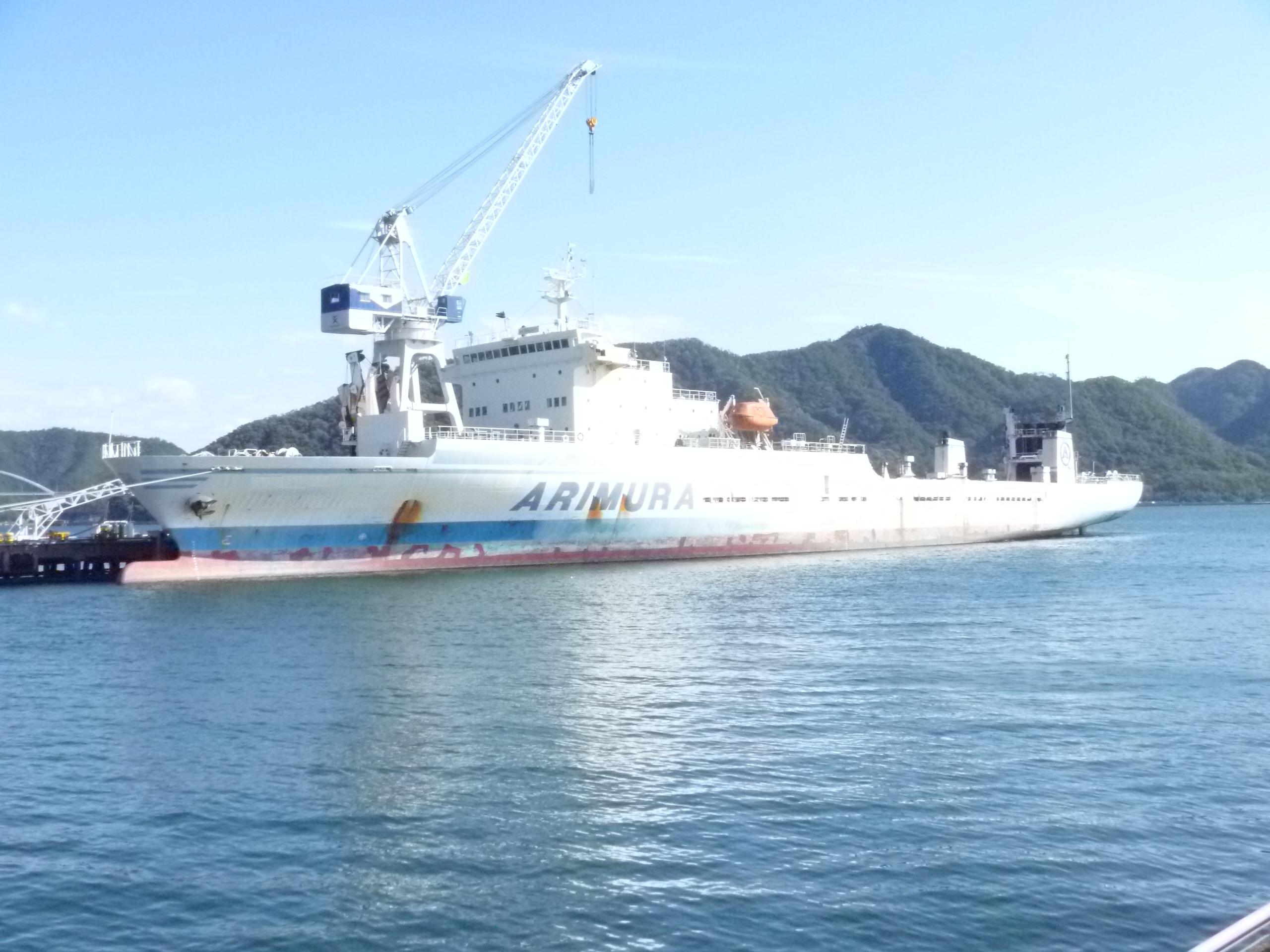 長谷川船舶株式会社 Secondhand, used, ship, vessel, tug boat, cargo